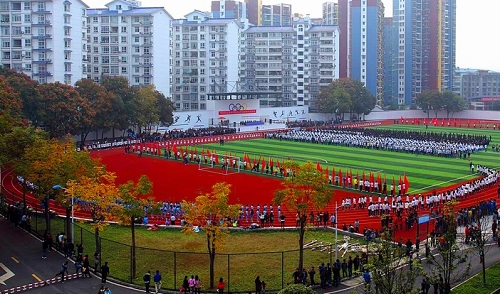 恩施职业技术学院.jpg