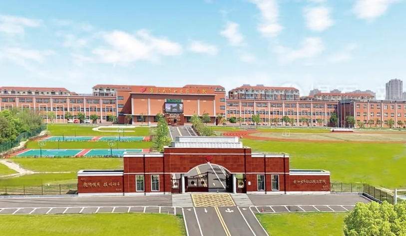 武汉成丰职业技工学校