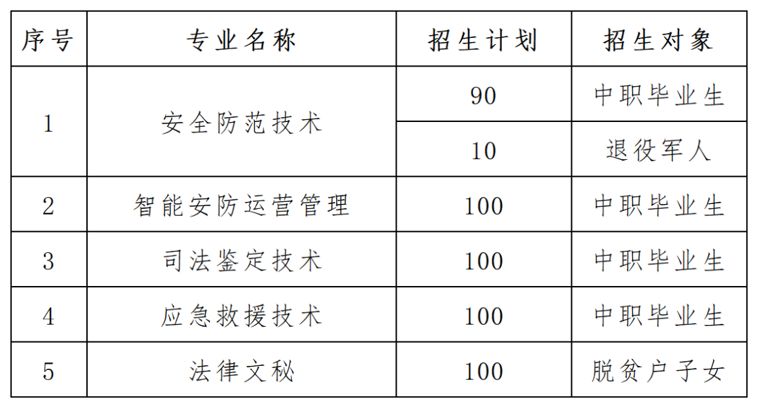 640 (1).png