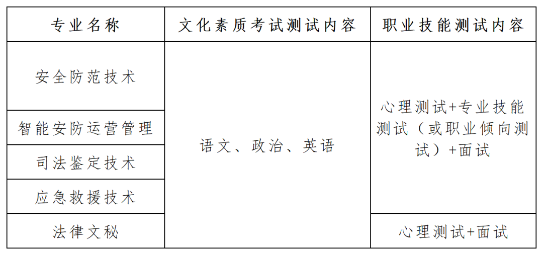 640 (2).png