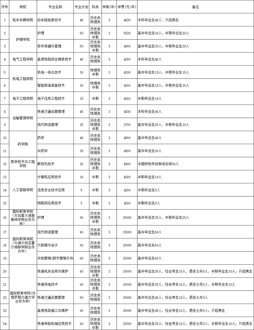 ab30198a-7cf5-4a24-aff4-f080508bfb98.jpg