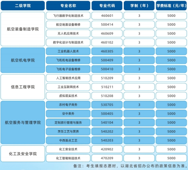 微信截图_20250606101414.jpg