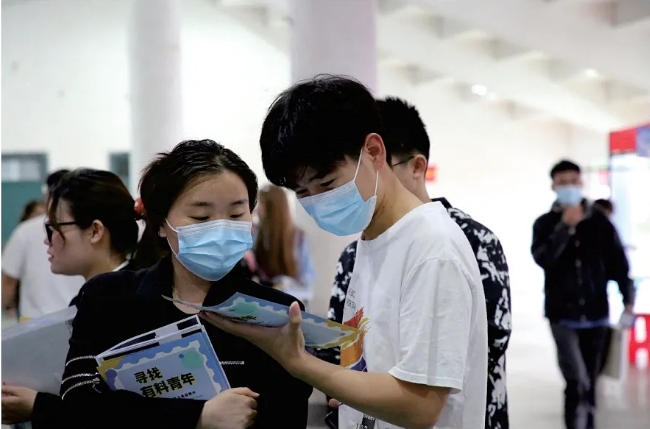 微信截图_20250606105113.jpg