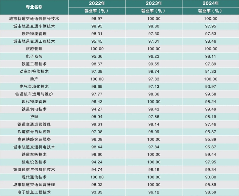 搜狗截图20250606105237.jpg