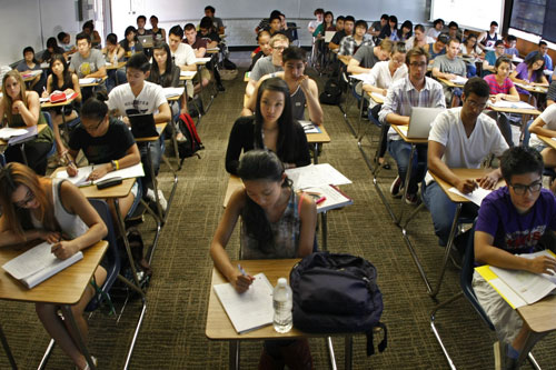 绿地普雷弗特国际学校